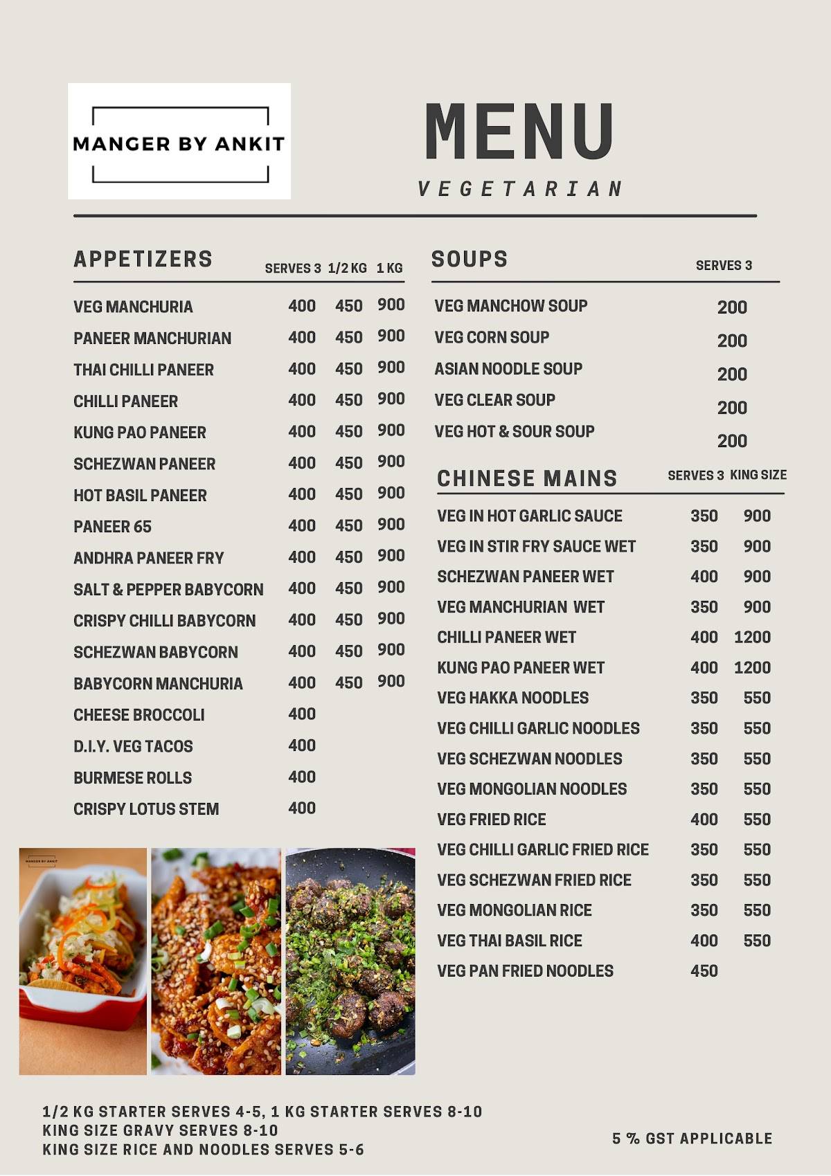 Manger by Ankit menu