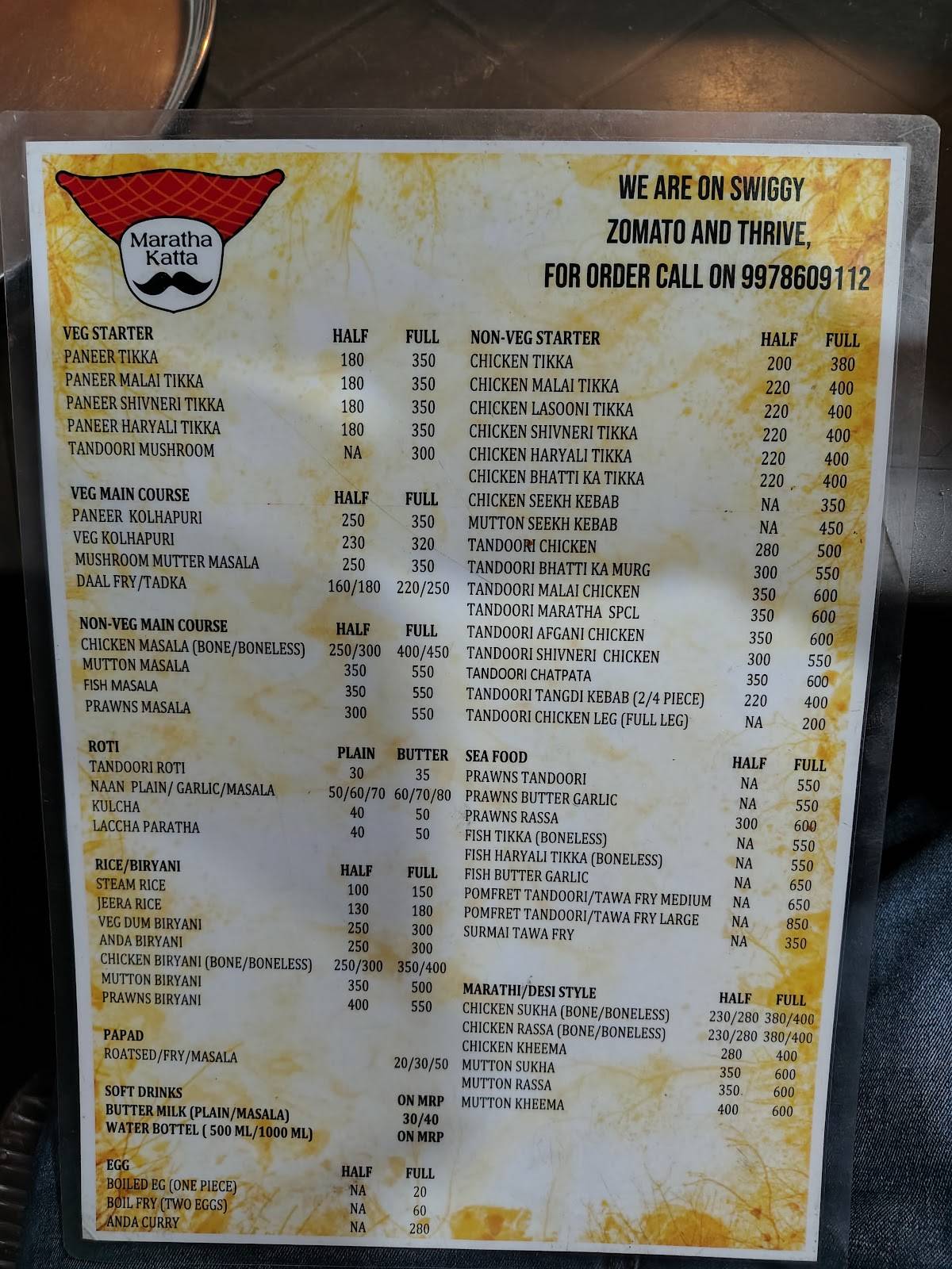 Maratha Katta menu