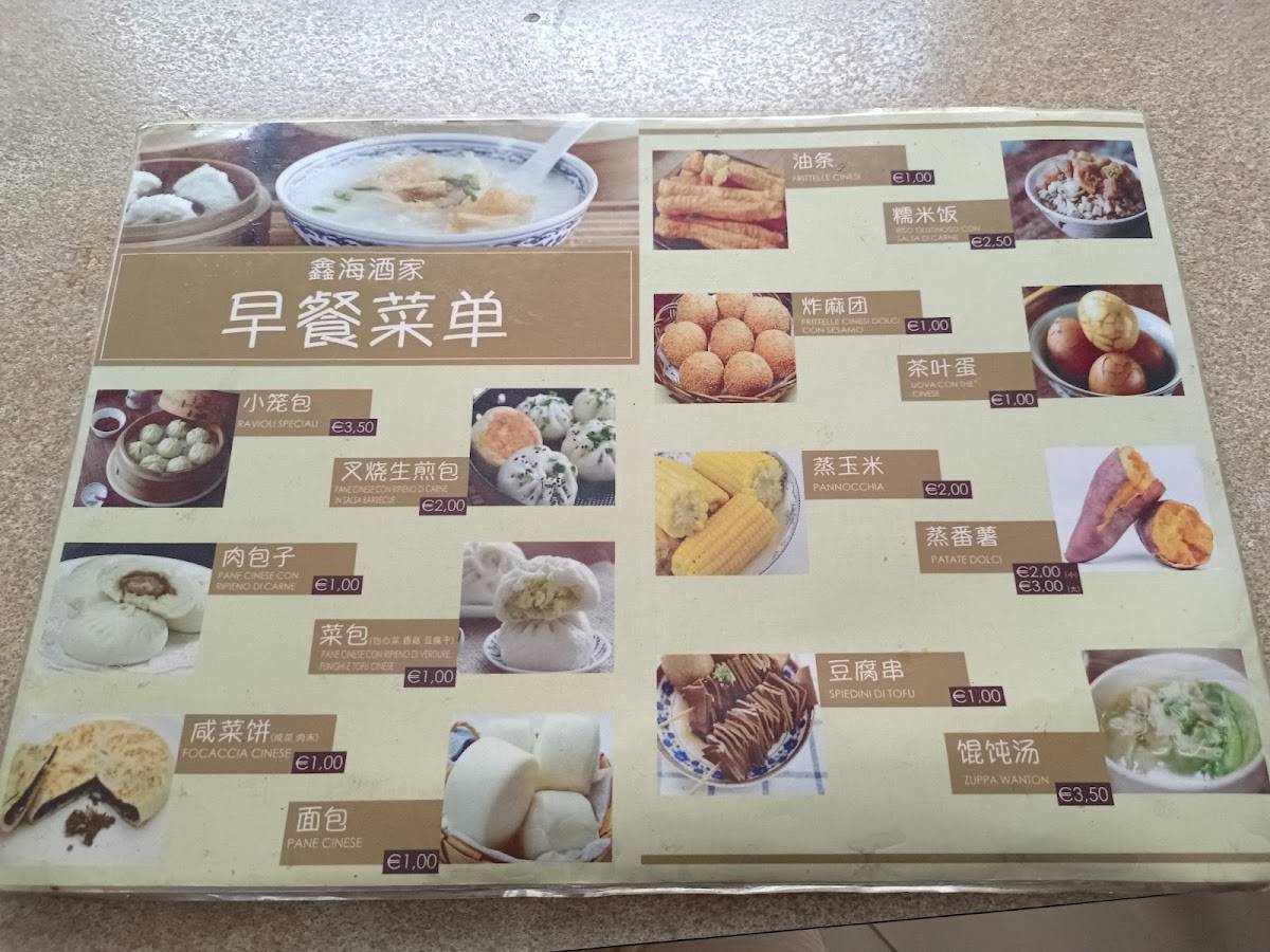 Menu di Mare D'Oro 