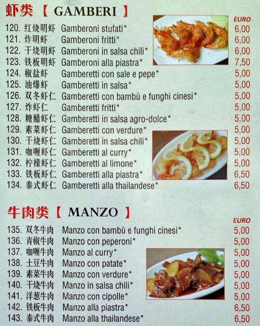 Menu di Mare D'Oro 