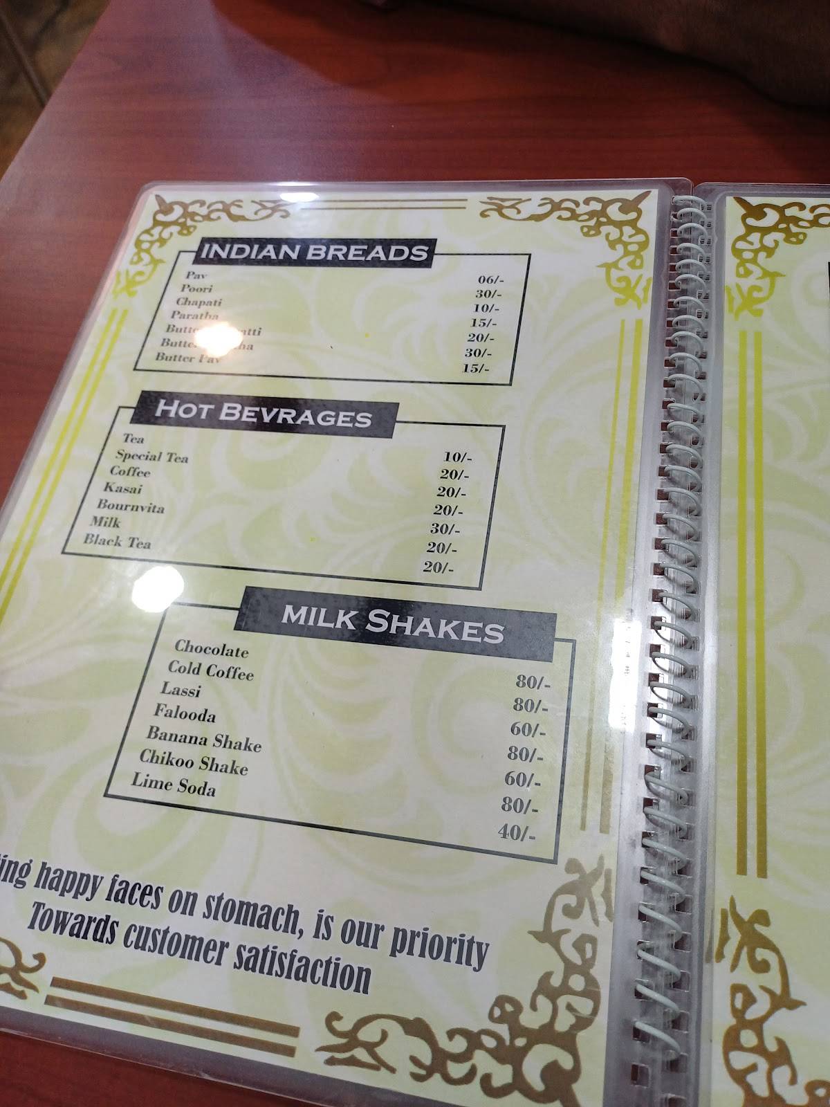 Apsara Restaurant menu