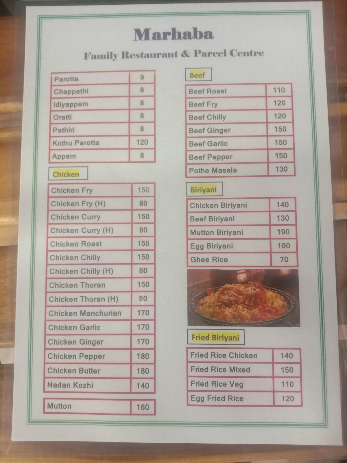 Marhaba restaurant menu
