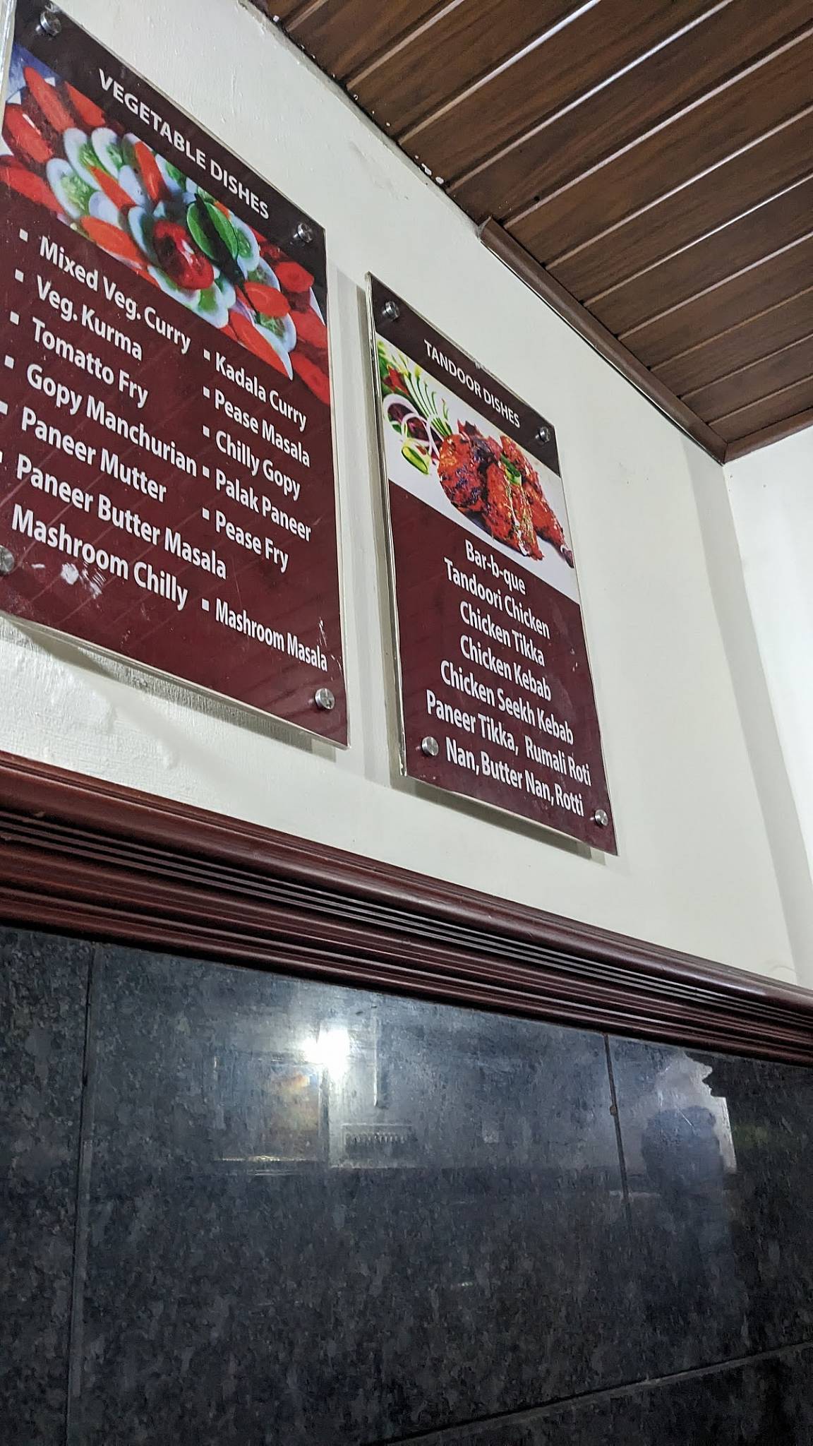 Maya Restaurant menu