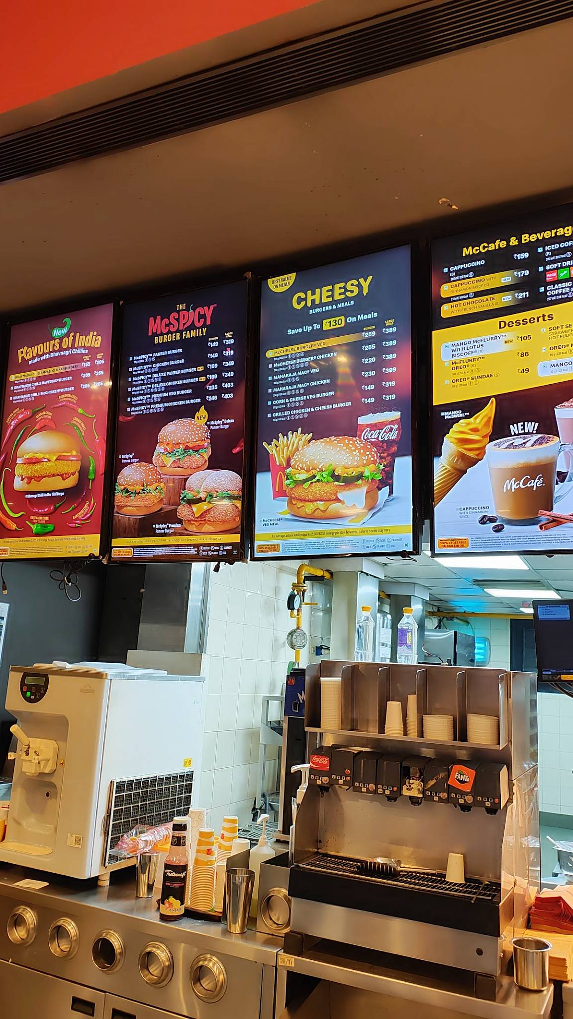 McDonald's menu
