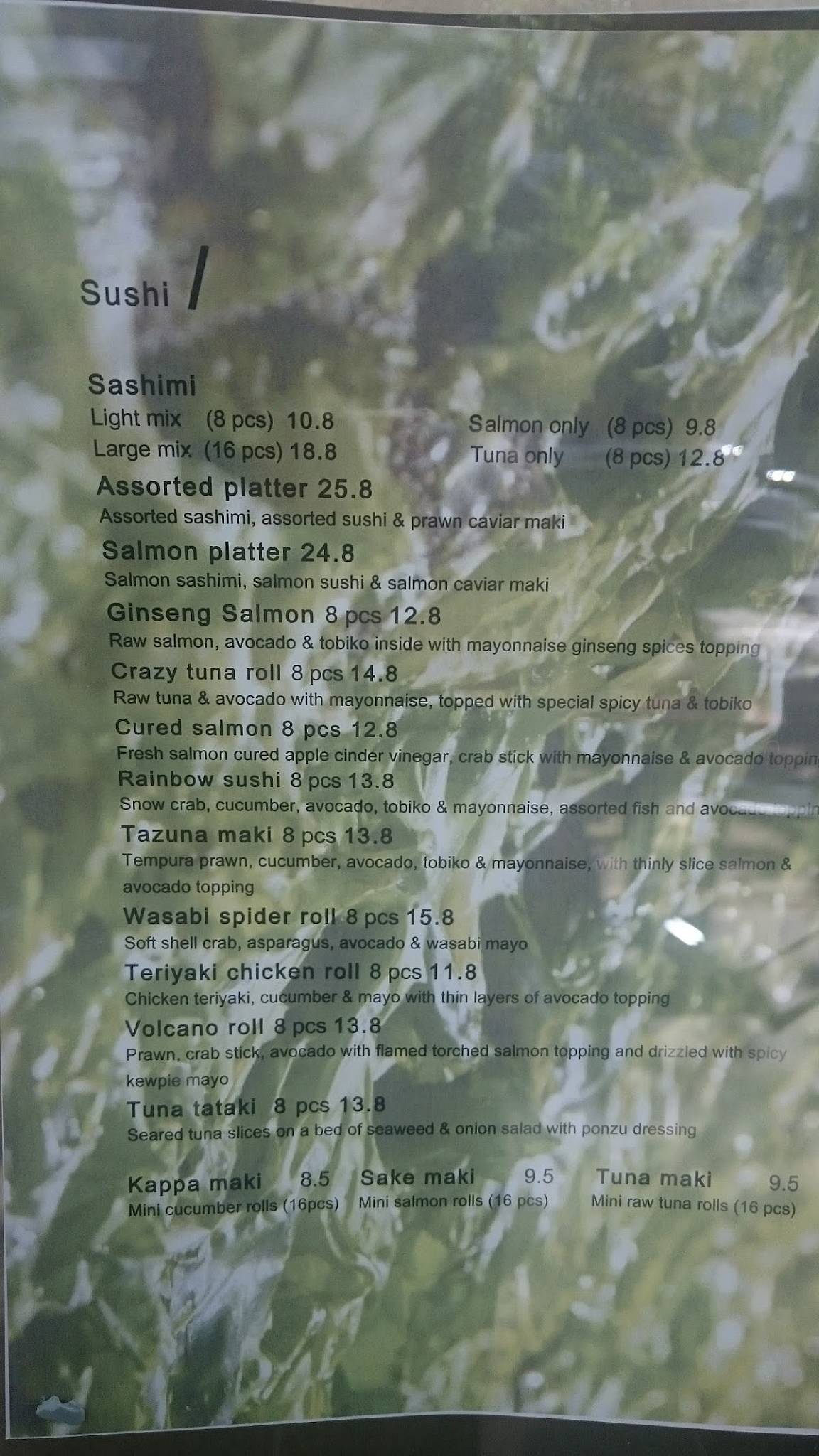 Menu at The Rice Cooker restaurant, North Melbourne