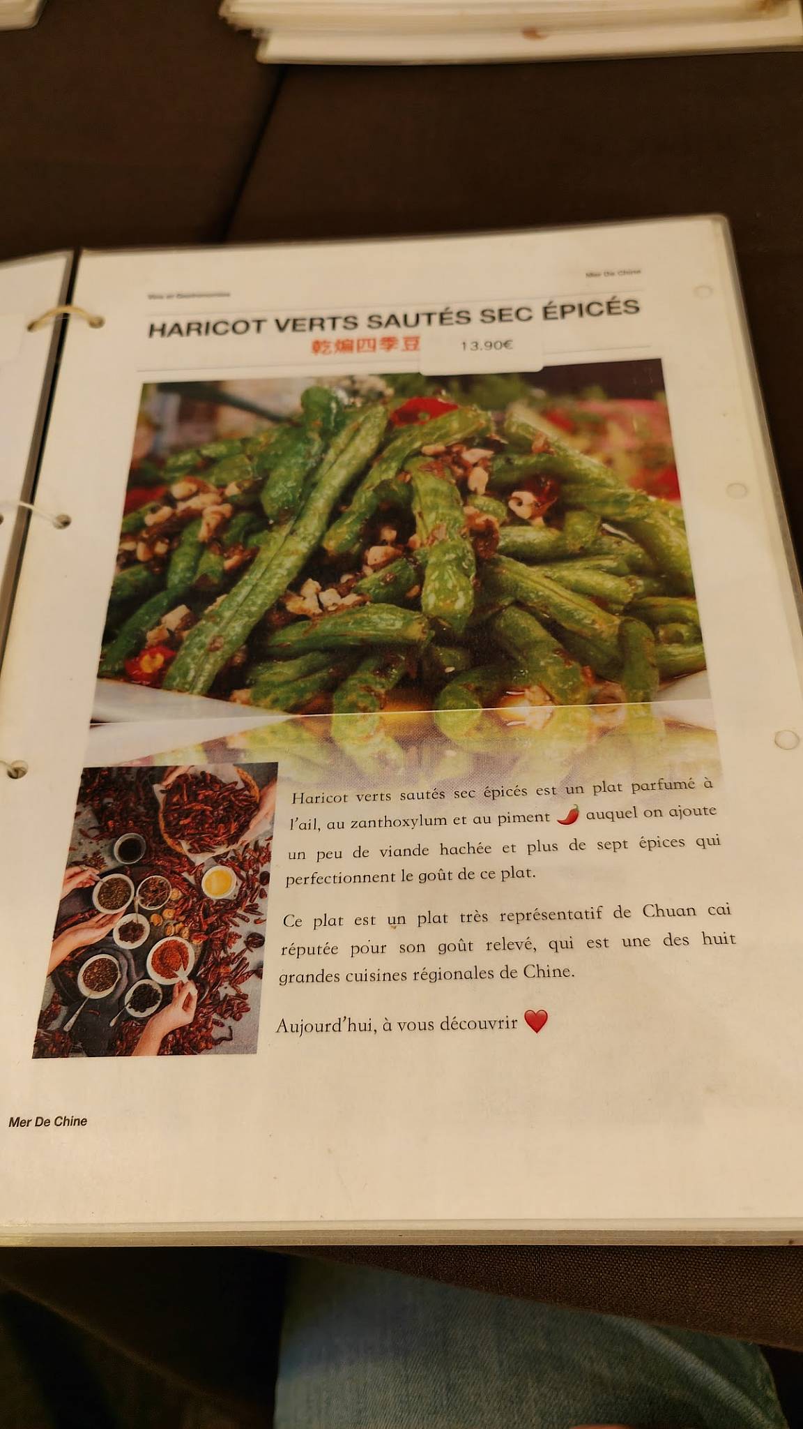 Menu de Mer de Chine