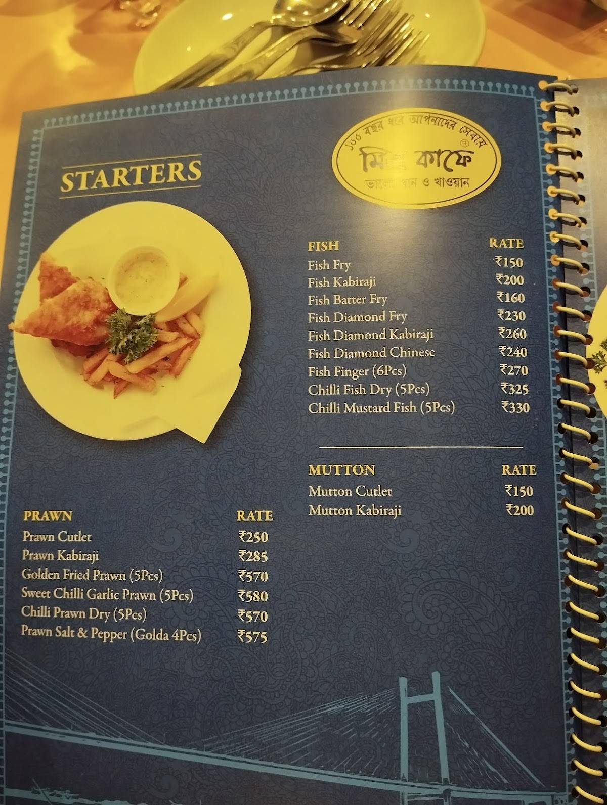 Mitra Café menu