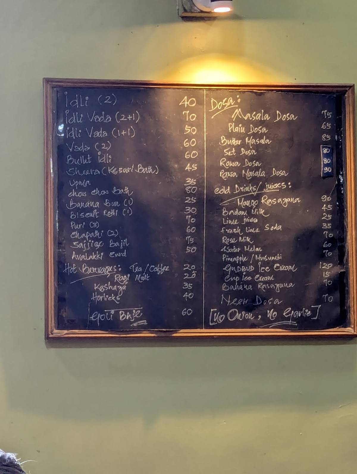 Mitra Samaj menu
