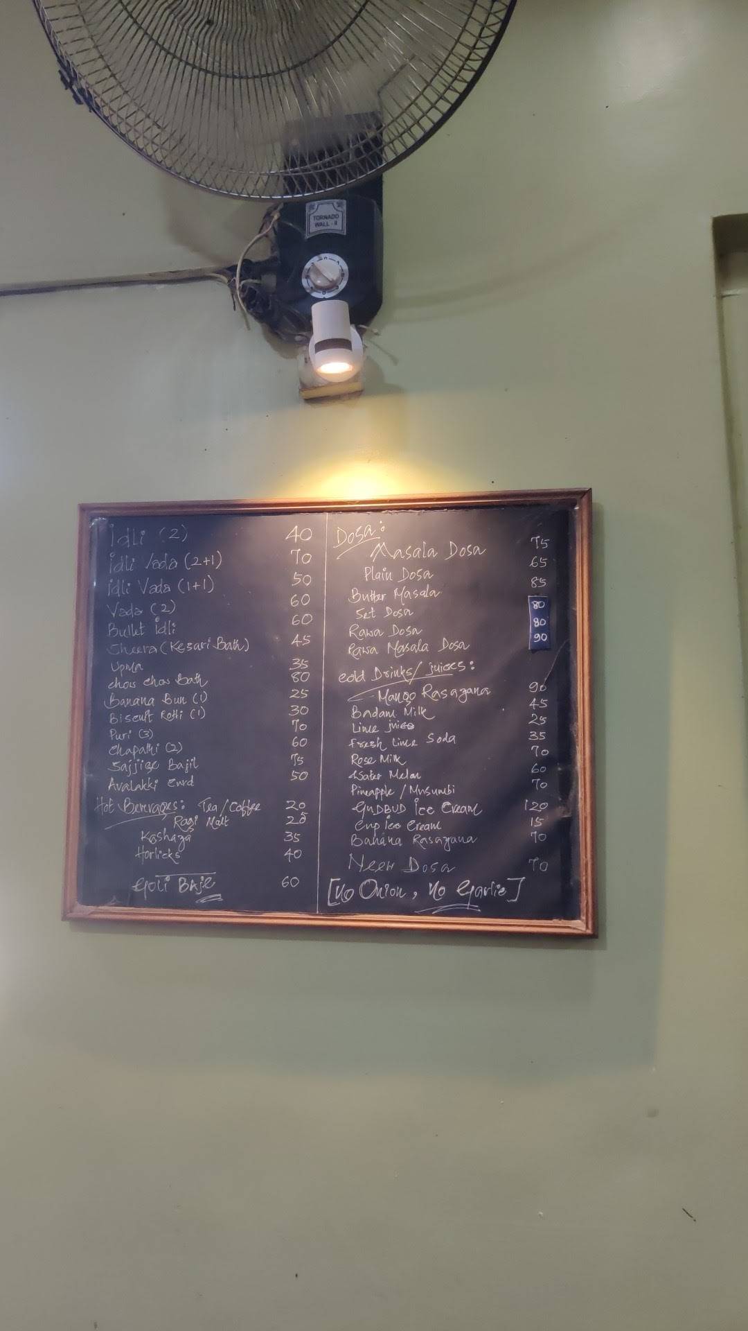 Mitra Samaj menu