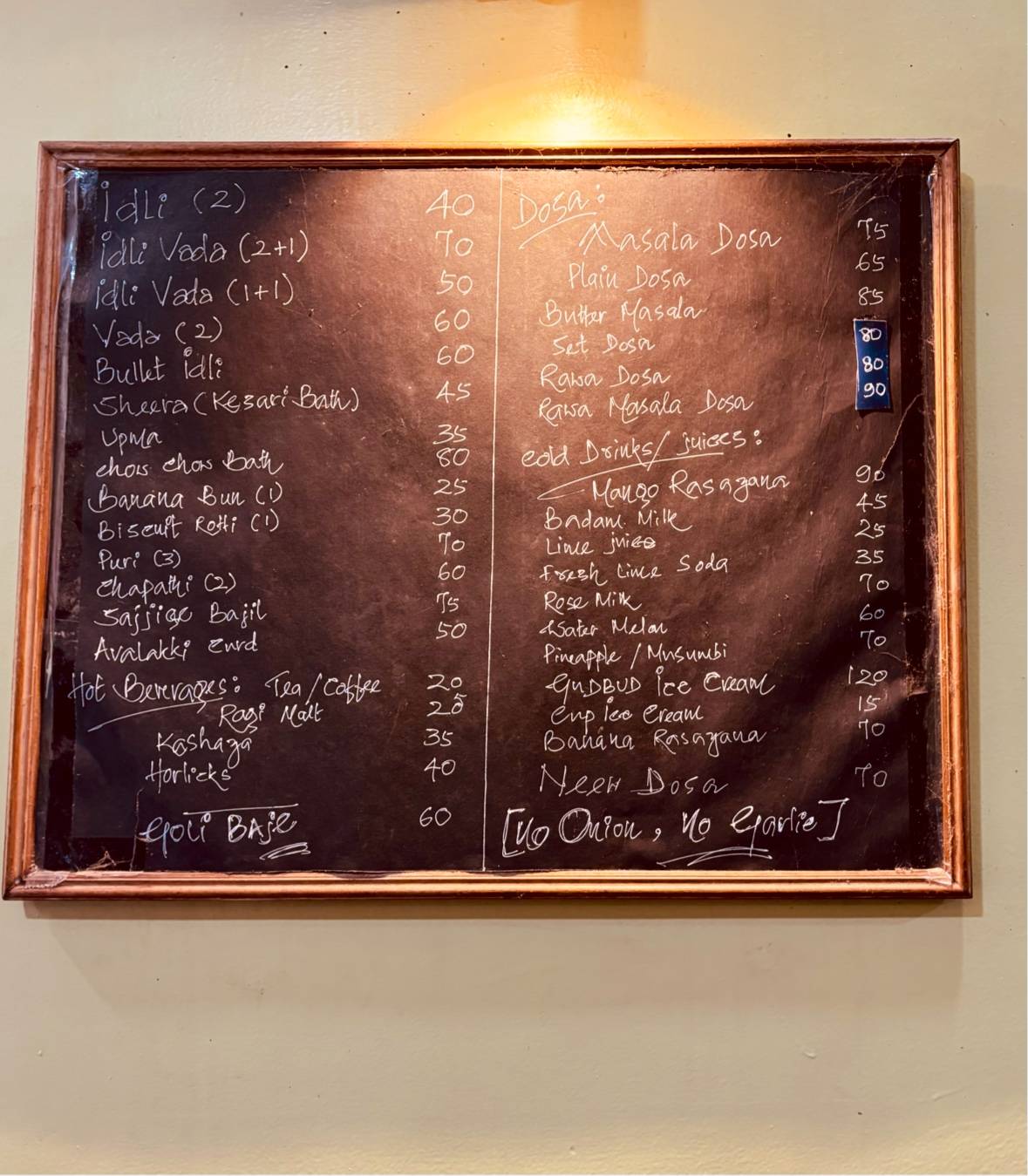Mitra Samaj menu