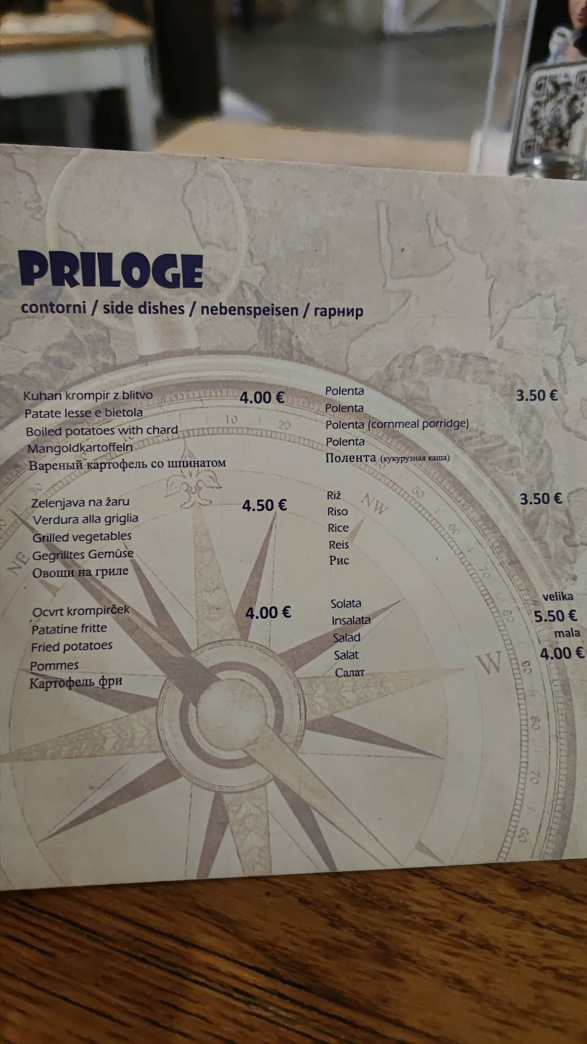 Menu di Mornarček, ribja kantina - fish house 