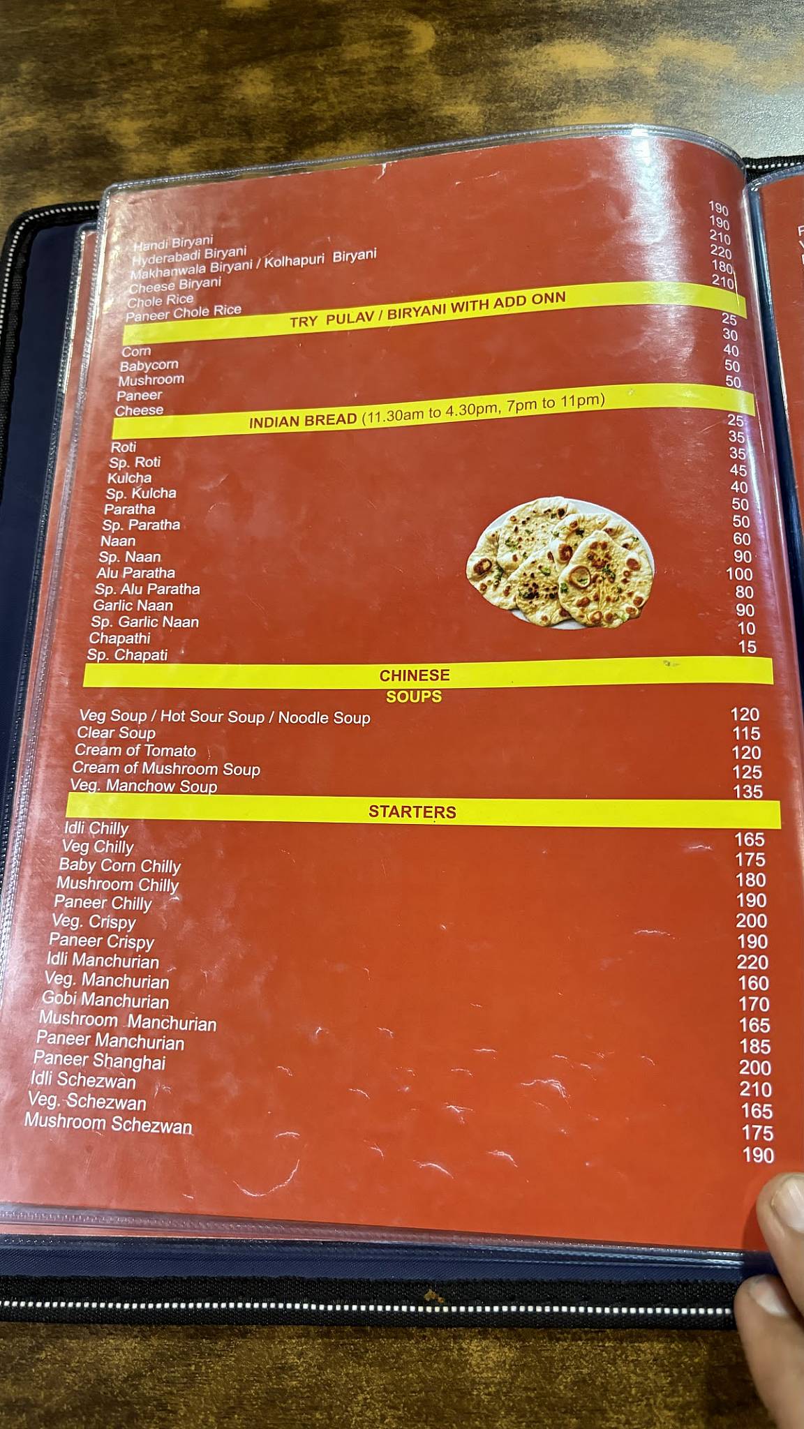 Anandashram Pure Veg menu
