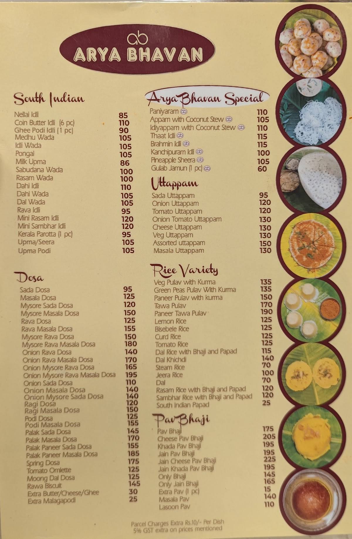 Arya Bhavan by Muthuswamy Caterers, Chembur menu