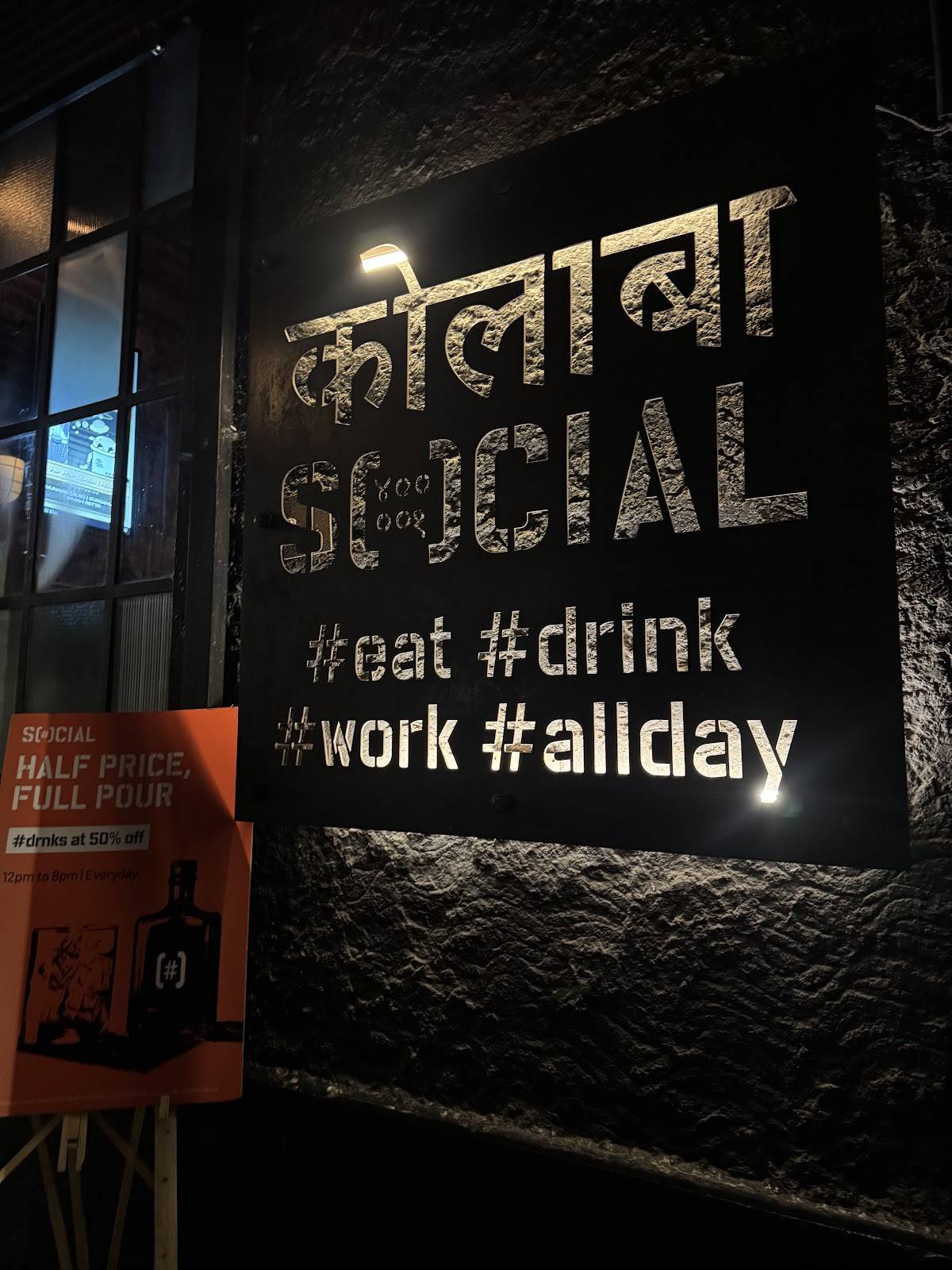 Colaba SOCIAL menu