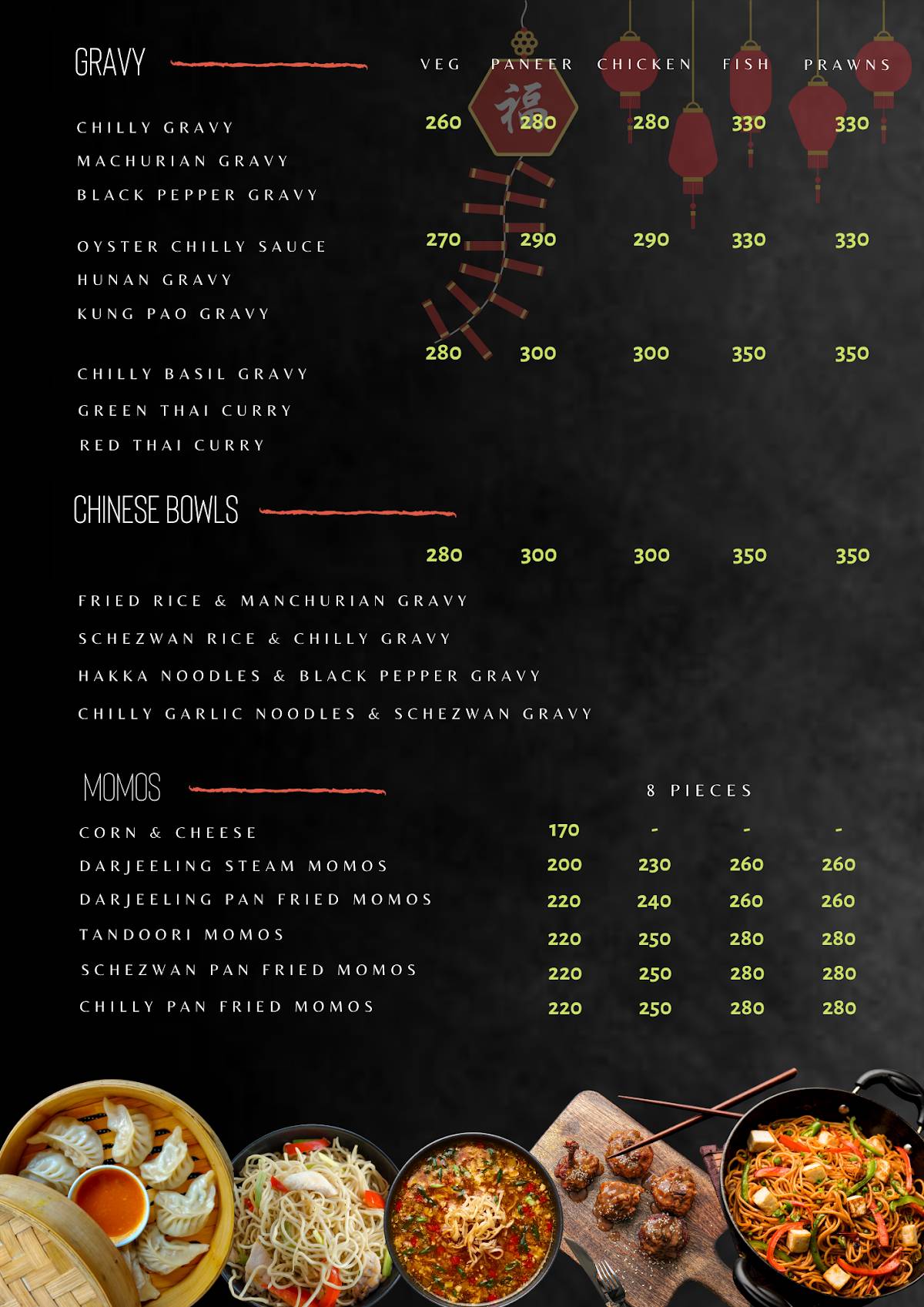 Street 528 menu
