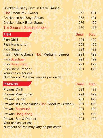 The Stomach menu