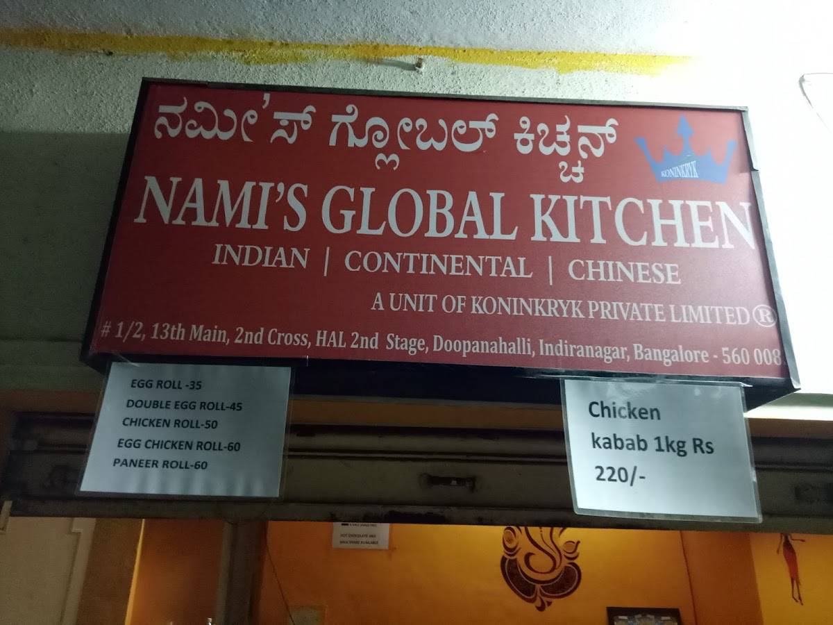 NAMI'S GLOBAL KITCHEN menu