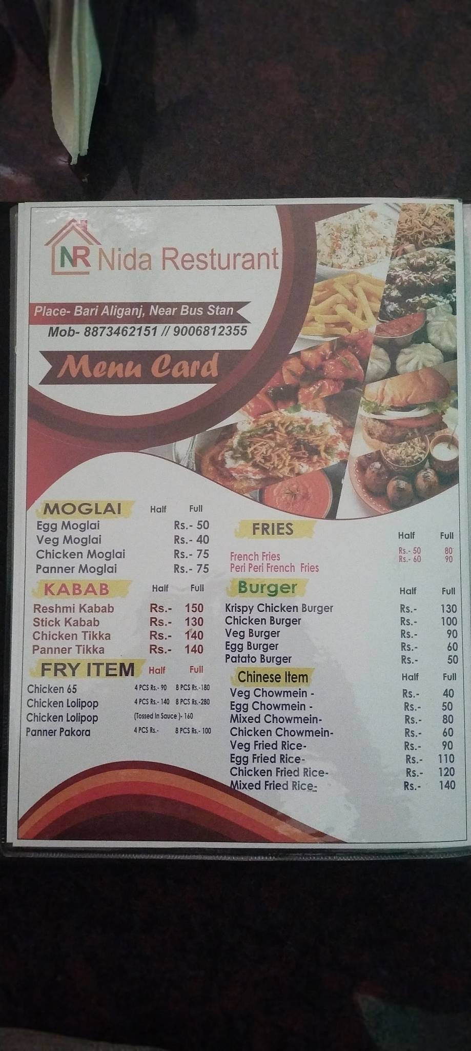 NIDA RESTAURANT menu
