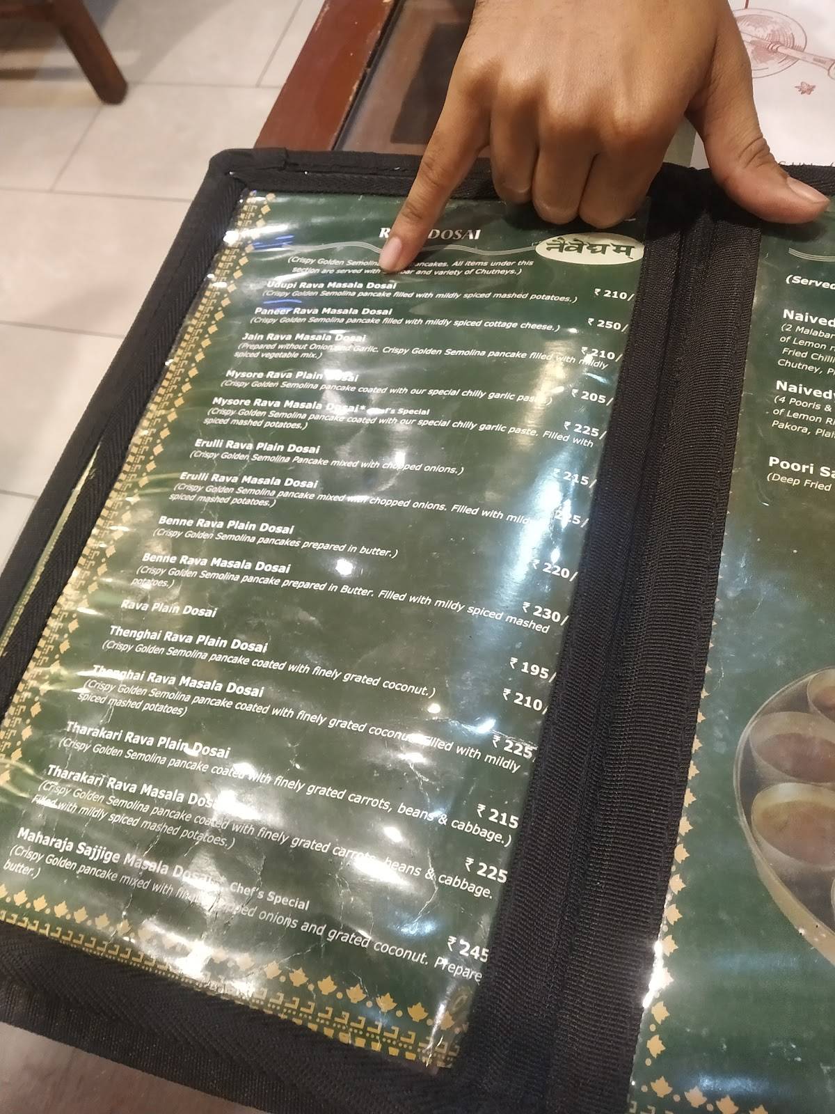 Naivedyam menu