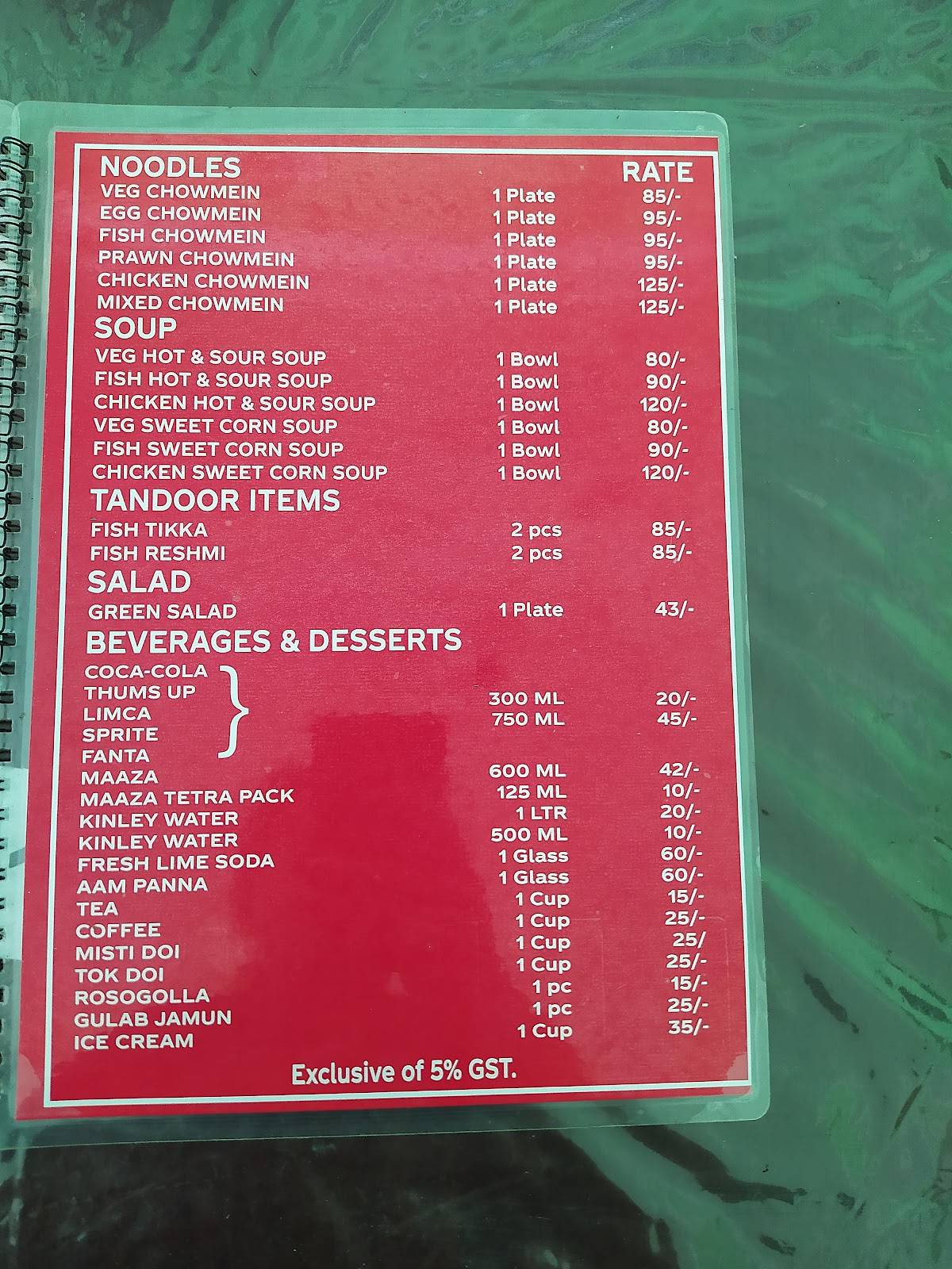 Nalban Food Park menu