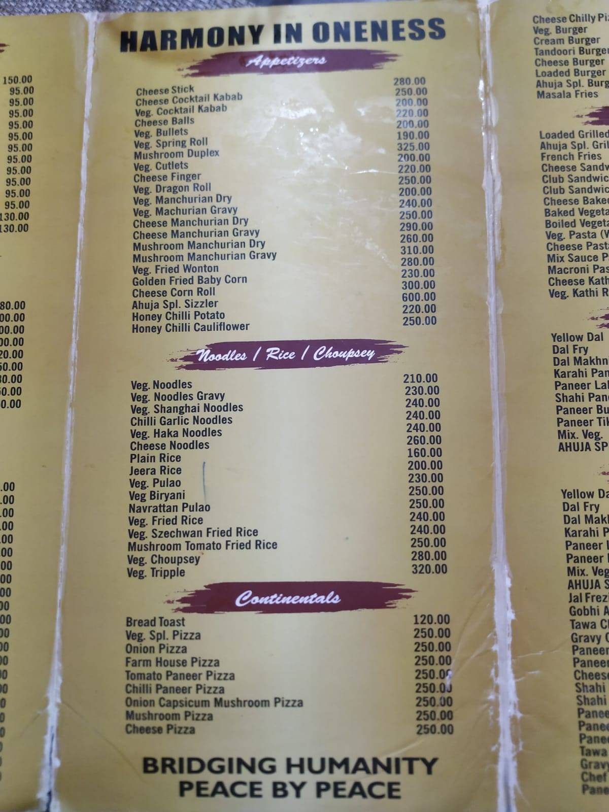 New Ahuja Sweets menu