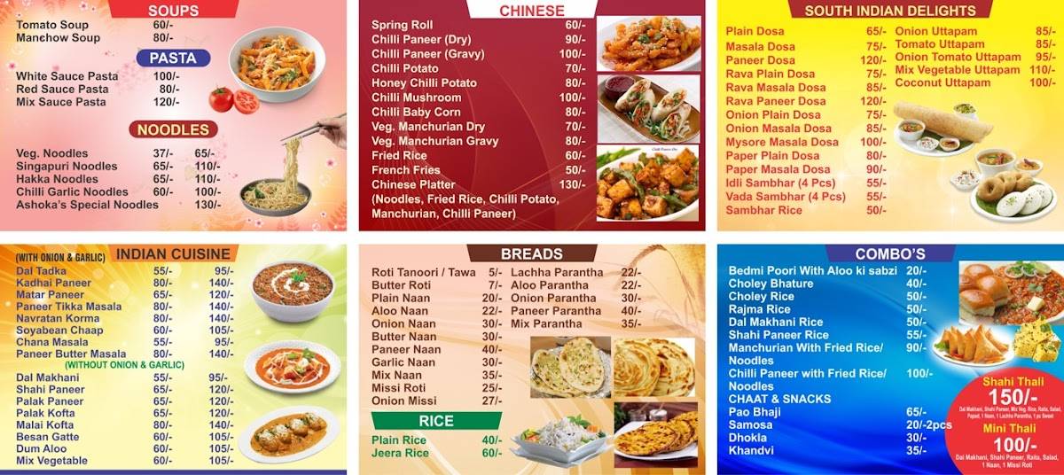 Menu at New Ashoka Sweets & Restaurant, New Delhi, 4878889 Sita Ram