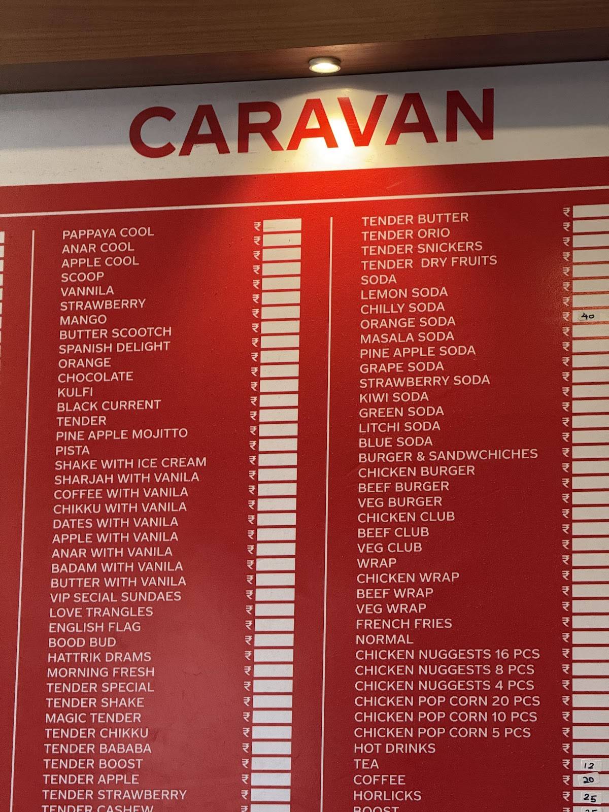 New CARAVANS menu