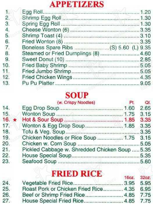 Menu at New China Restaurant, Chattanooga, Ringgold Rd