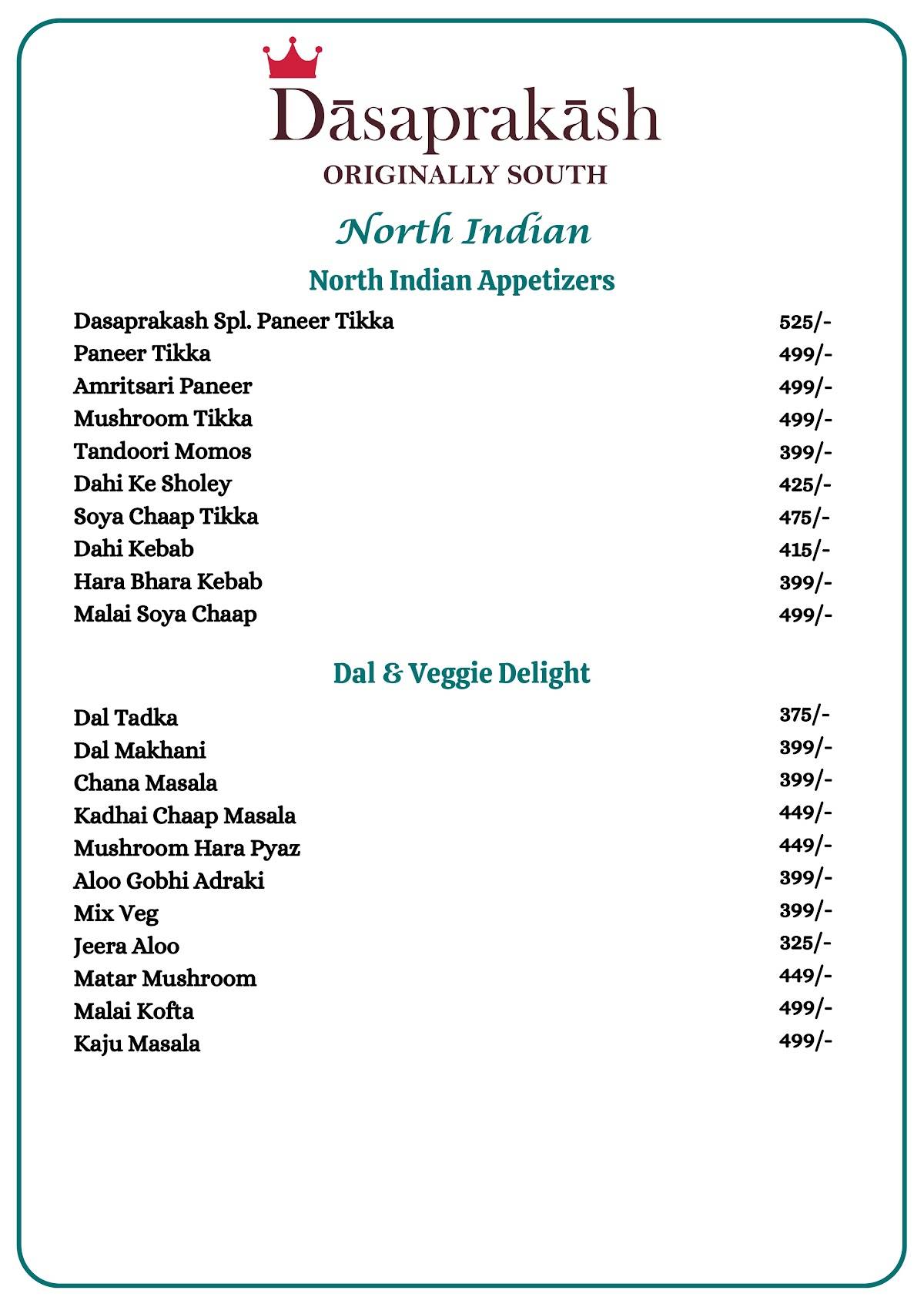 Dasaprakash - Janakpuri menu