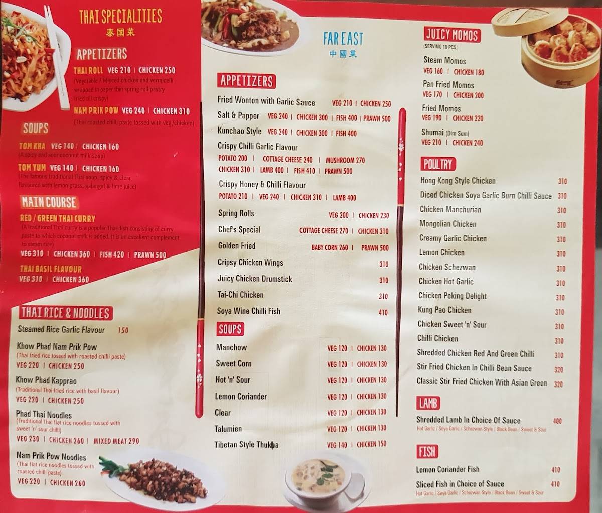 Hong Kong Express menu