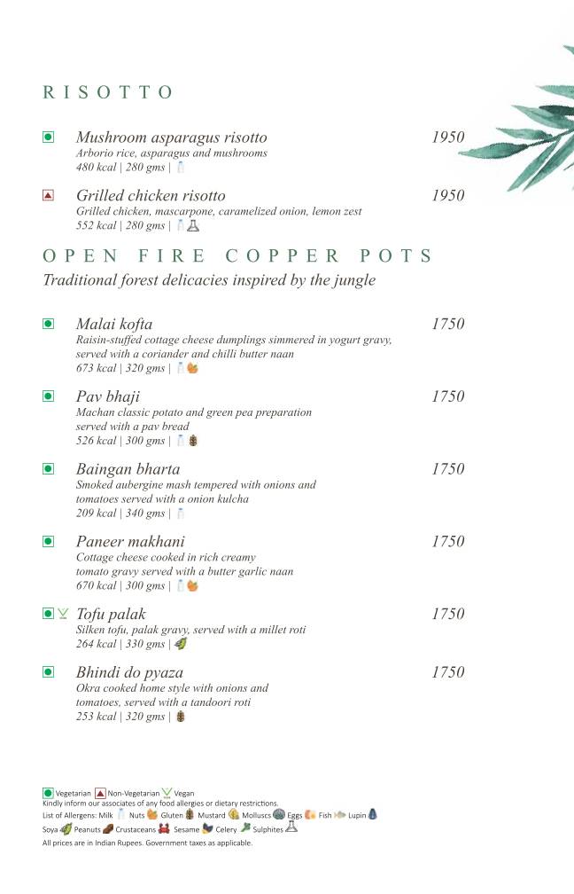 Machan menu