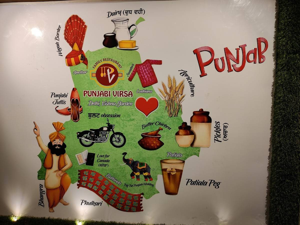 PUNJABI VIRSA menu