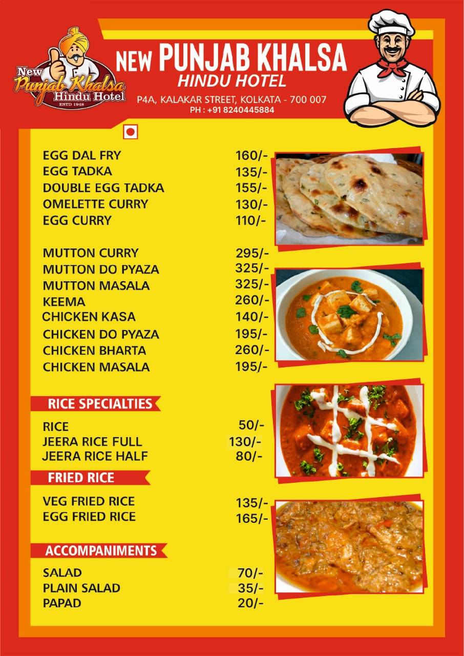 New Punjab Khalsa Hindu Hotel menu