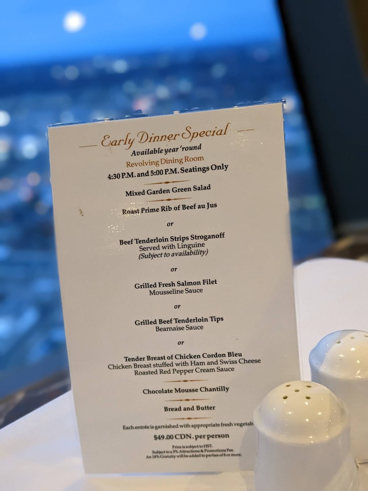 Menu Skylon Tower - nm6tira