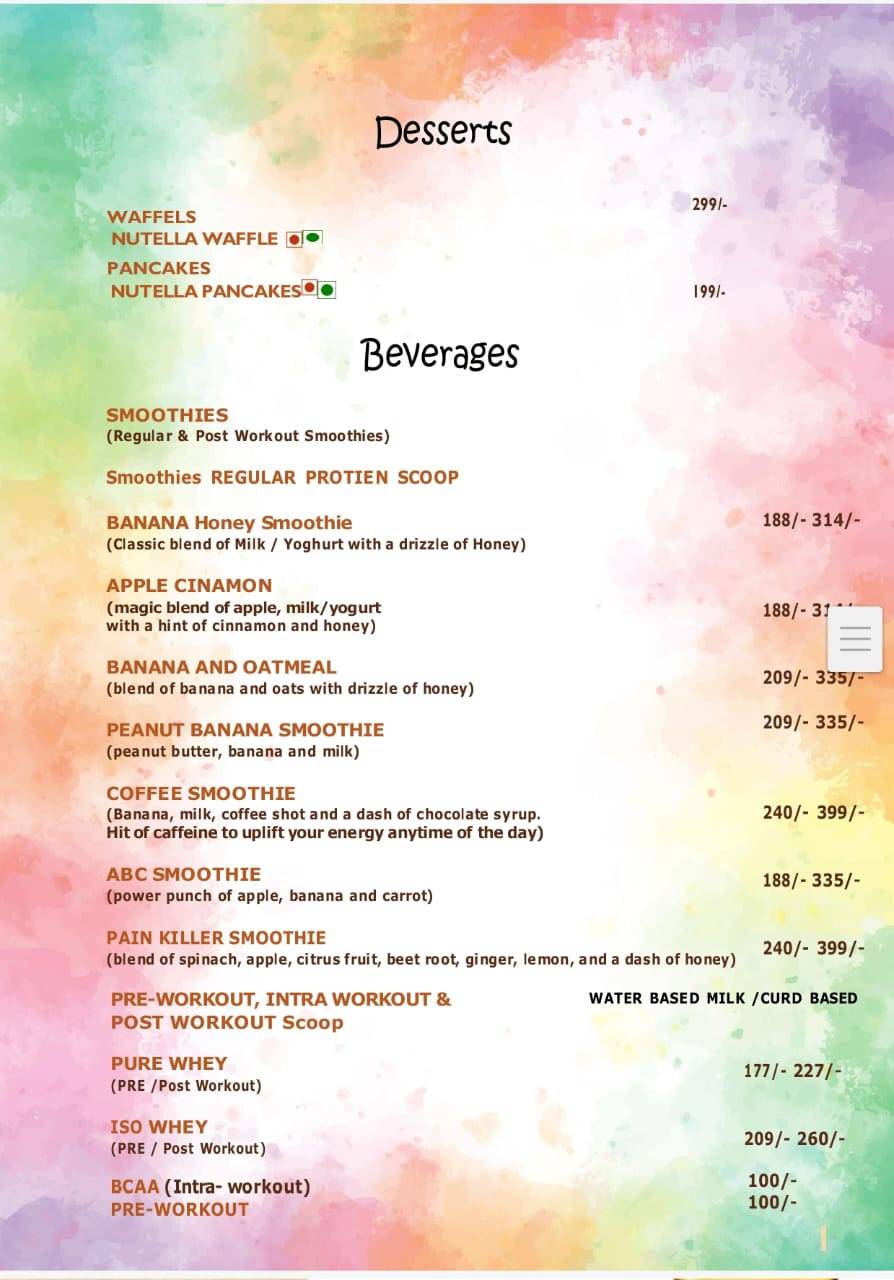 Brown Crunch menu