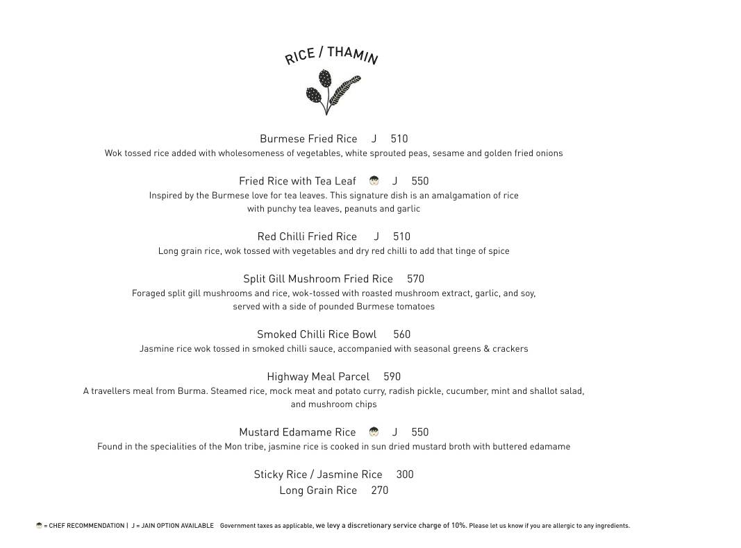 Burma Burma Restaurant & Tea Room menu