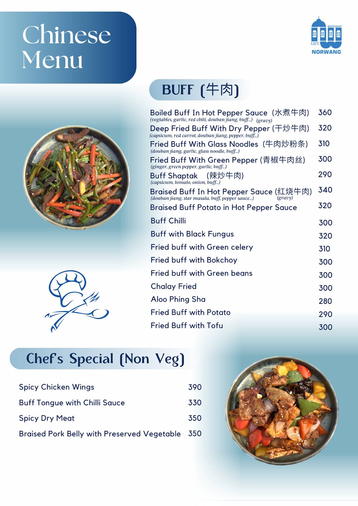 Norwang Cafe & Restaurant menu