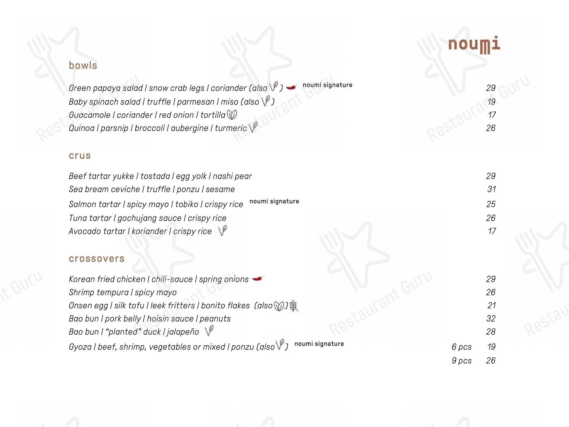 Menu bar per Noumi Grill & Bar pub & bar