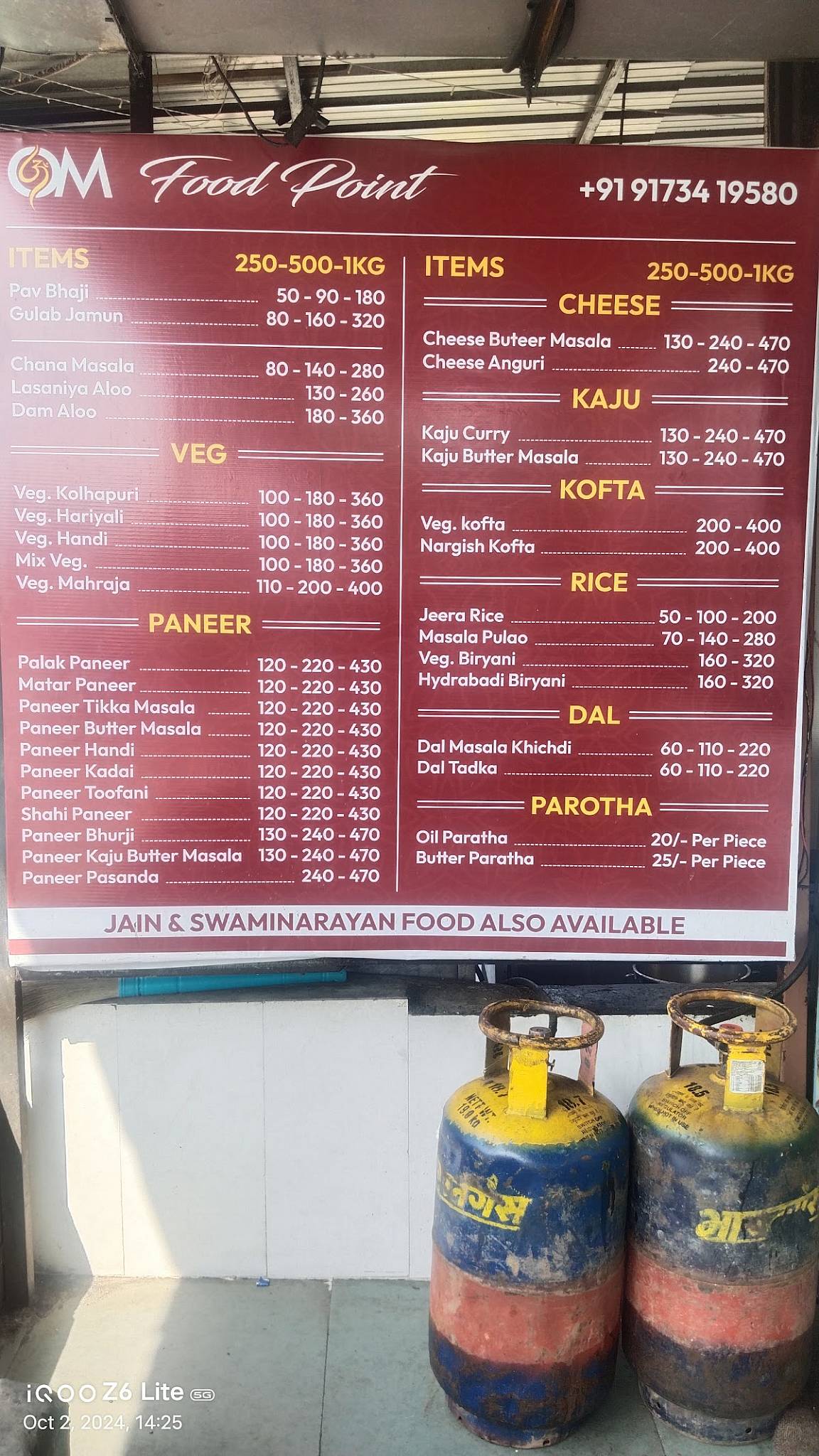 OM FOOD POINT menu