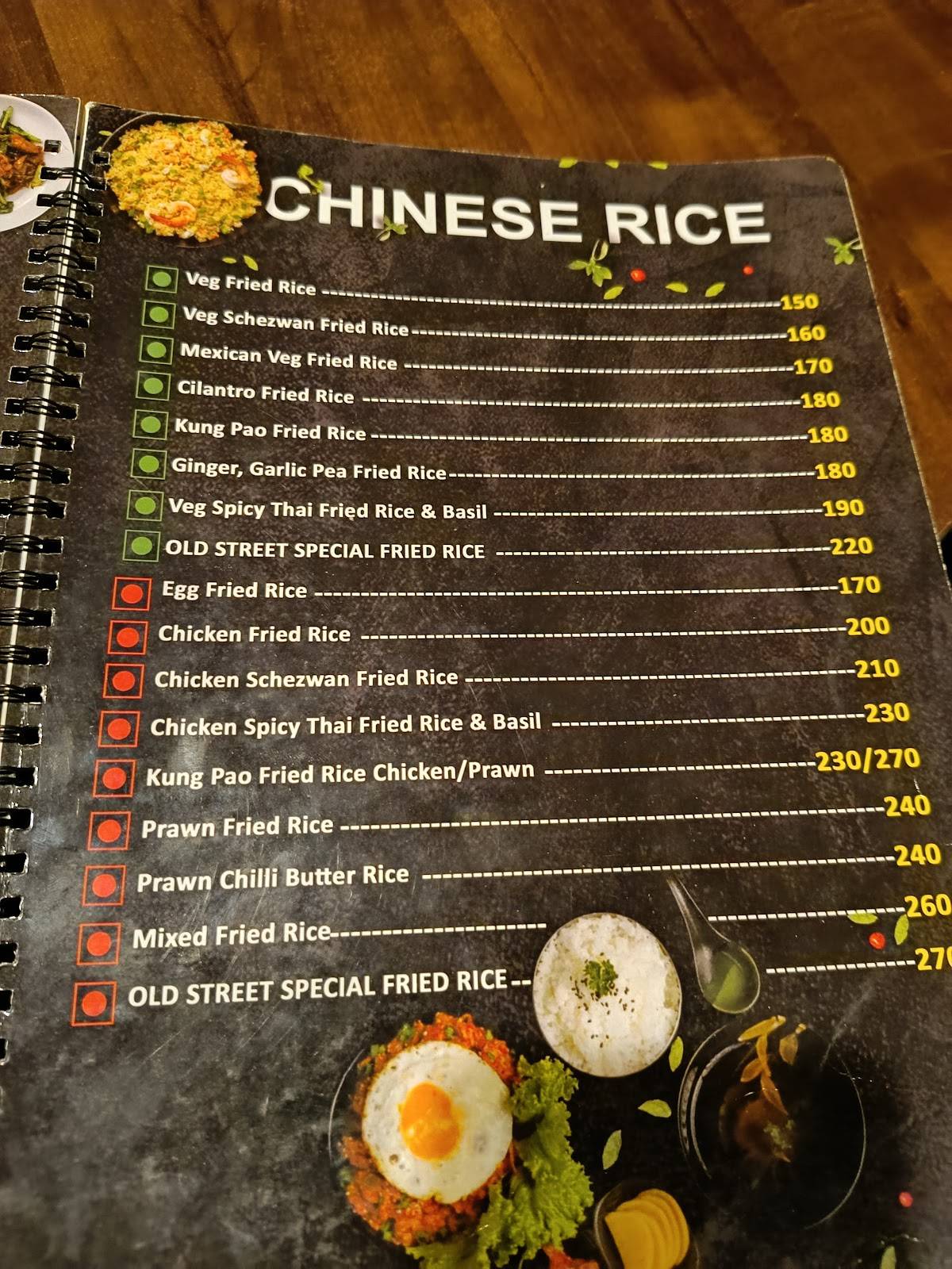 Old Street Cafe & Restaurant (ওল্ড স্ট্ৰীট ক্যেফে আৰু ৰেস্তোঁৰা) menu