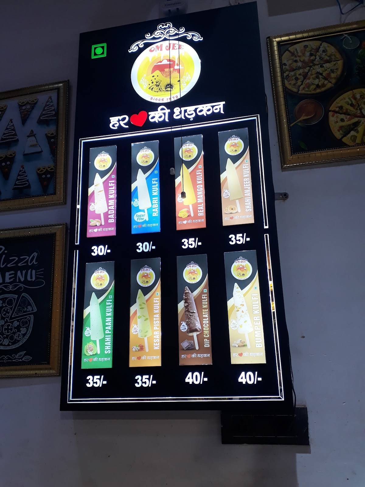 Om Jee Bakers & Kulfiwale - Best Bakery Shop in Kaithal, Best Cake Shop Kaithal, Ice Cream Parlour, Bakery Items in Kaithal menu