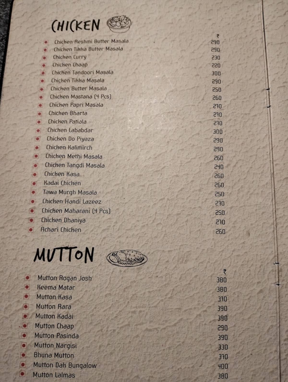 One by One menu