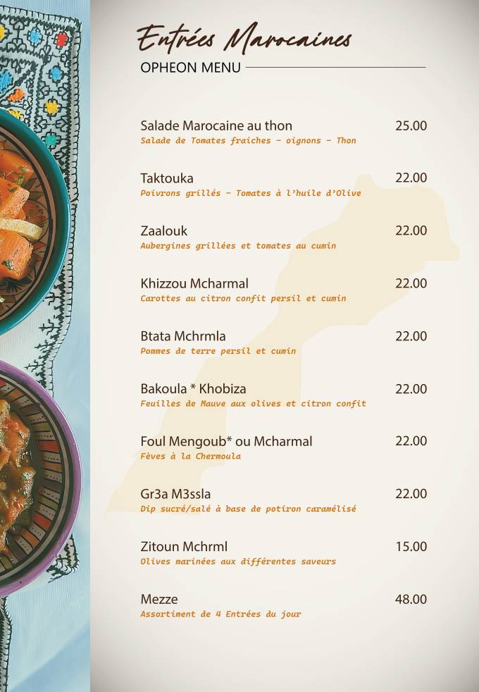 Menu de Opheon : Café, Restaurant, Pâtisserie & Glacier