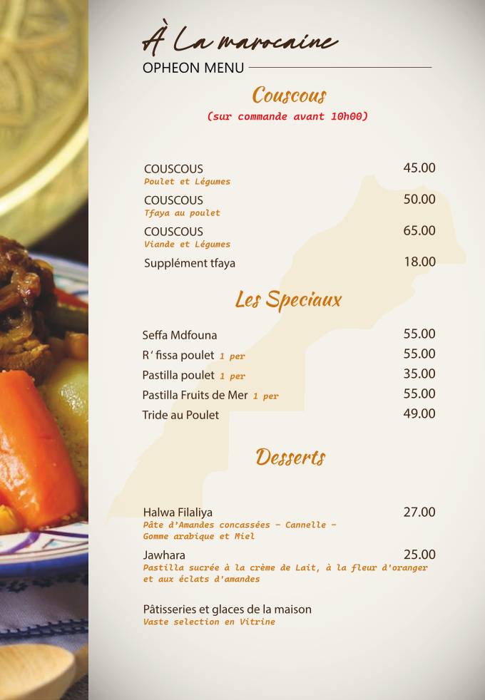 Menu de Opheon : Café, Restaurant, Pâtisserie & Glacier