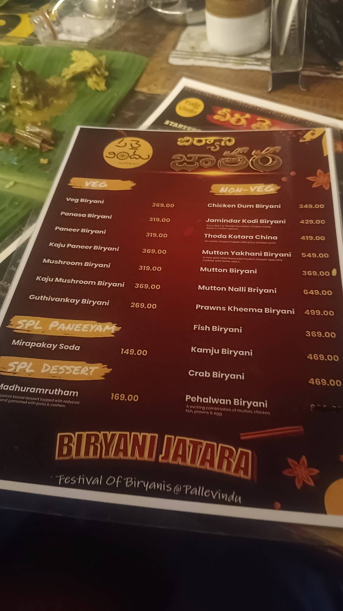 PALLE VINDU (KPHB) menu