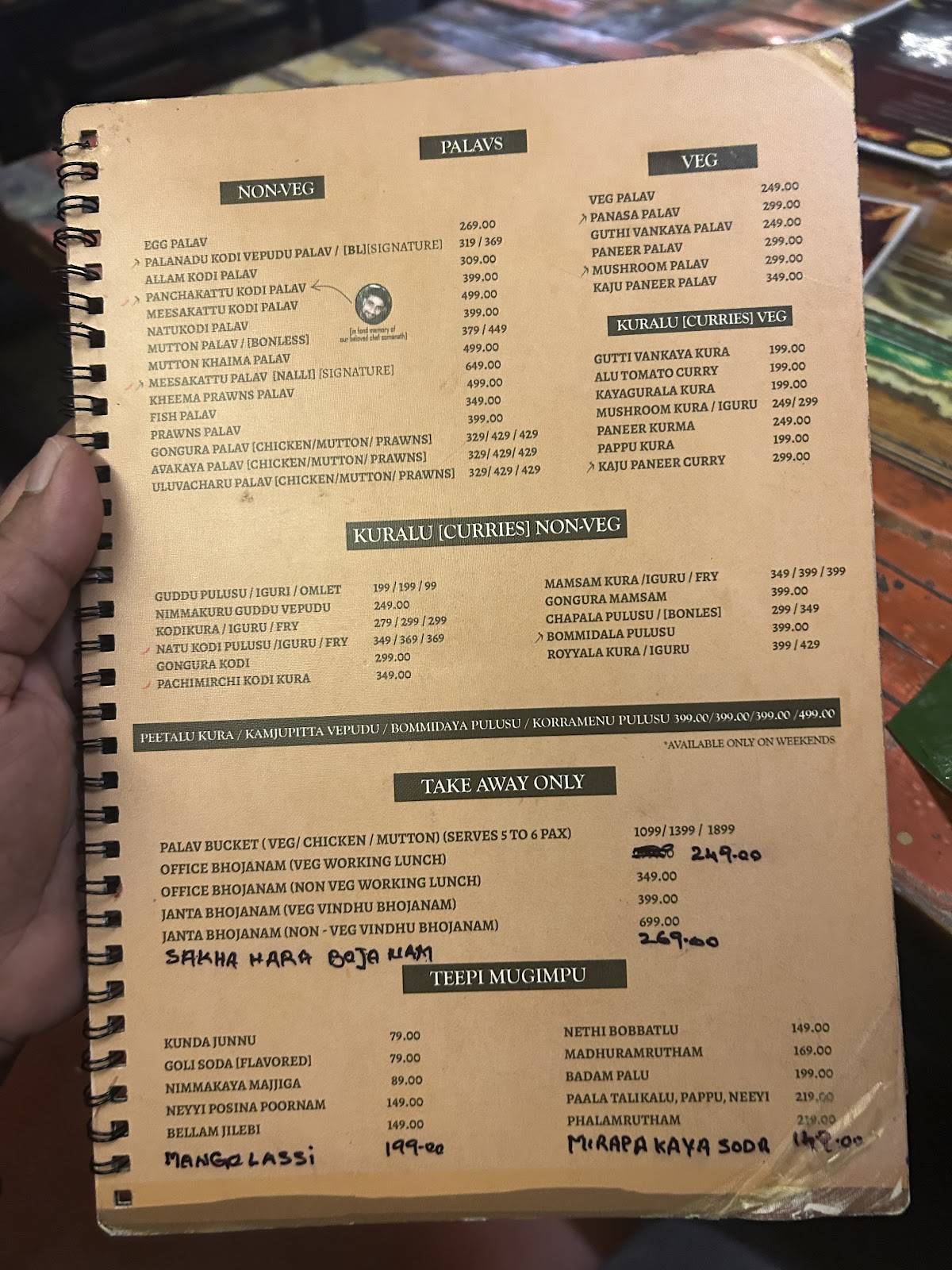 PALLE VINDU (KPHB) menu