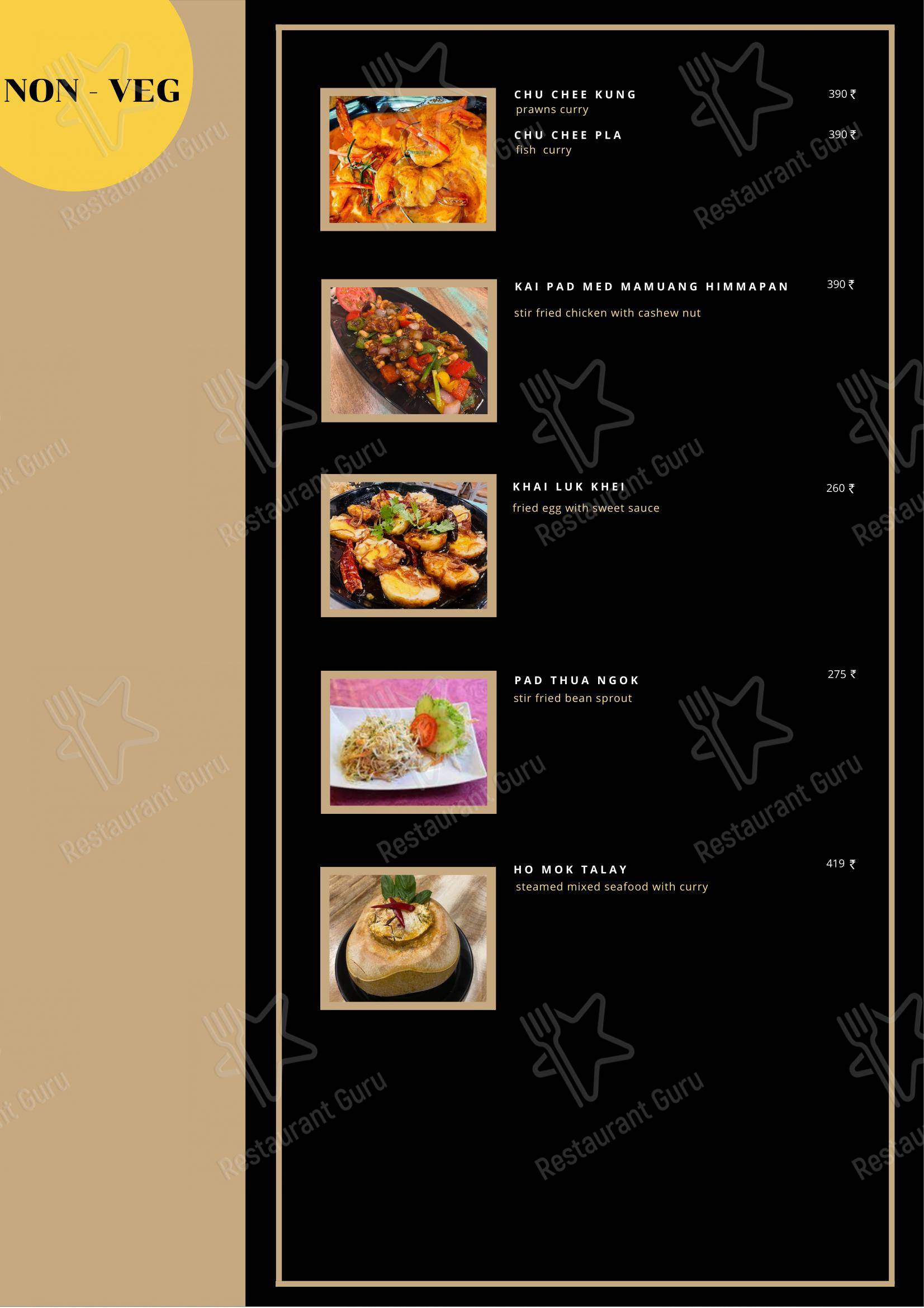 PHRA NAKHON, Thai Cafe - Menu