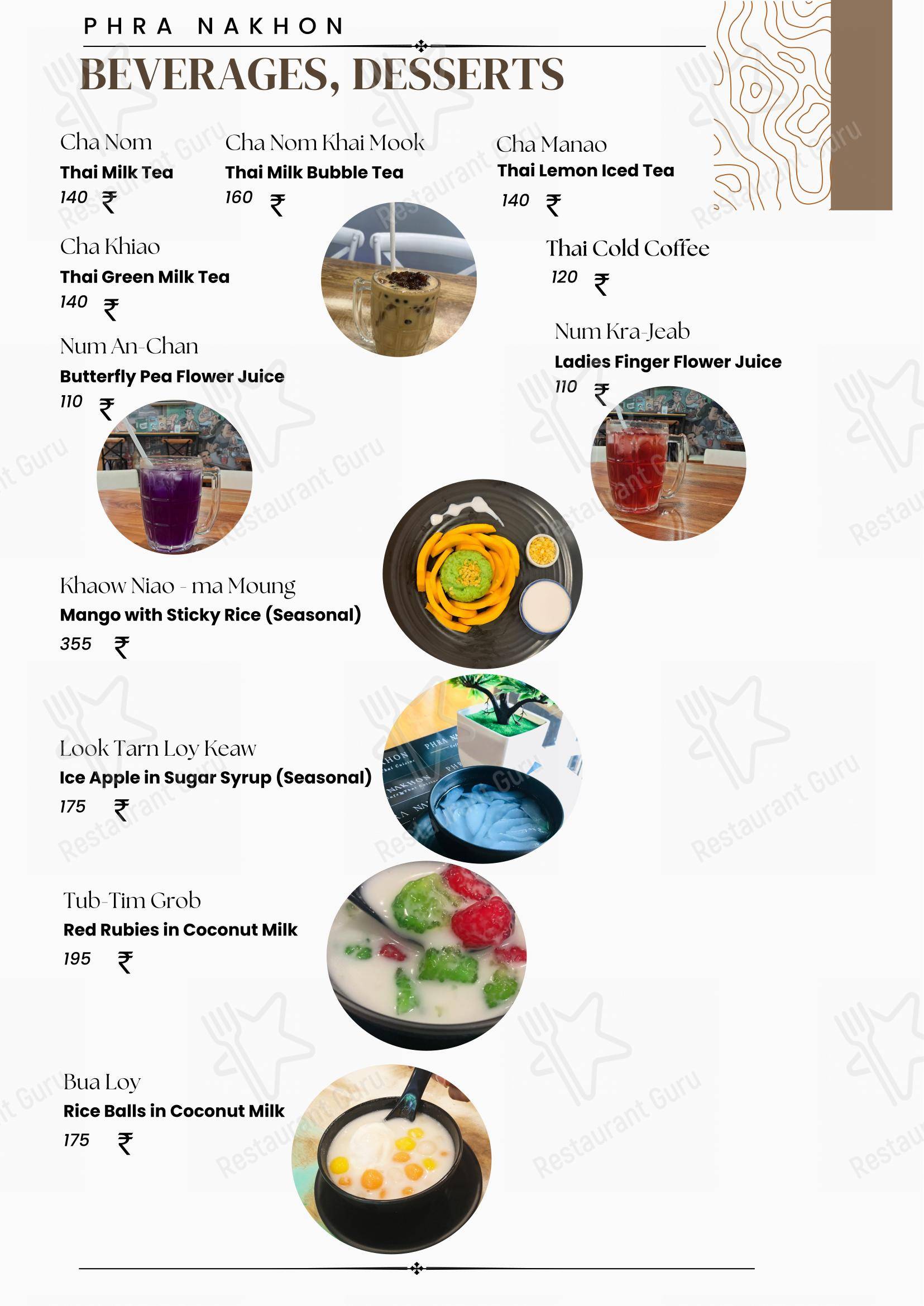 Menu bar for PHRA NAKHON, Thai Cafe in Bengaluru