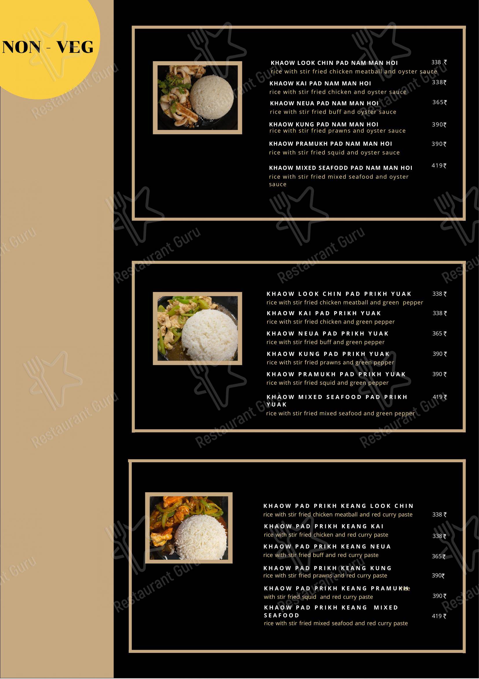 Menu for PHRA NAKHON, Thai Cafe in Bengaluru