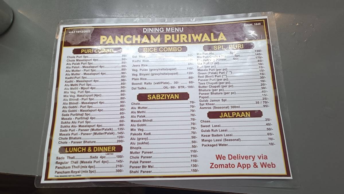 Pancham Puriwala menu